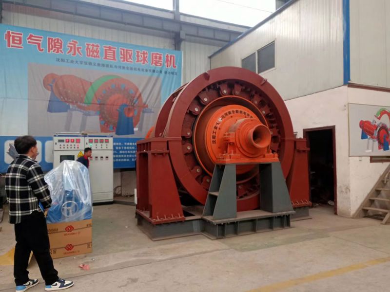永磁直驅(qū)球磨機(jī)、立磨機(jī)