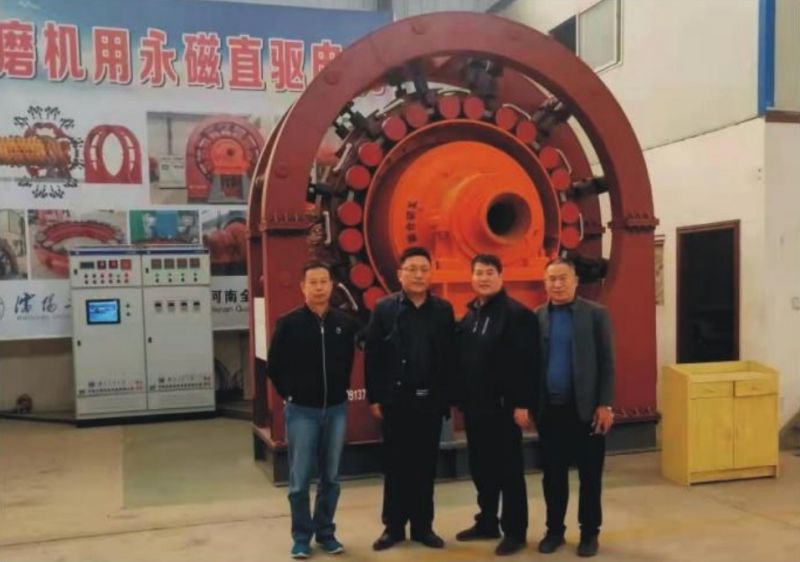 山東淄博電機(jī)有限公司參觀河南全新機(jī)電設(shè)備有限公司永磁直驅(qū)球磨機(jī)